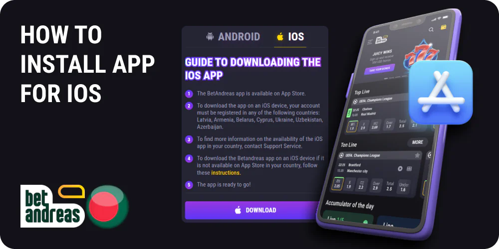 Installing the Betandreas app on your iOS device